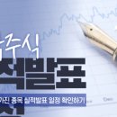 (주) 제너럴시스템