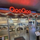 동아에스티(주)원주지점 | [맛집 추천] 원주 혁신도시맛집 반곡동맛집 원주초밥맛집 쿠우쿠우 원주혁신점 솔직후기