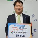 위너스당구클럽 이미지