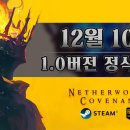 국익환경자원 이미지