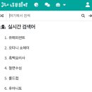 유니스텔라 이미지