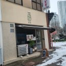 밀호밀 이미지