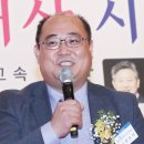 엘에스엠트론(주)