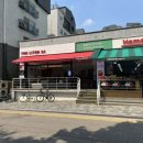 더리터24 송파점 이미지