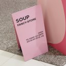세일팬시 | SOUP 숲 팝업스토어 타임스퀘어 숲팬시스토어 후기, 여자 봄코디 개강룩 추천