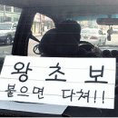 처음주유소 - 논산시 계백로 2091 | 처음주유소