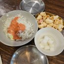 가마치통닭밀양 | [가마치통닭] : 밀양 내이동 밀양시청 근처 간단하게...시원한 맥주에 치킨은 환상조합 내돈내먹 솔직후기