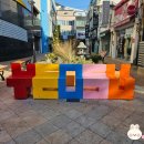 진남관 (건너) 이미지