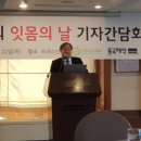 경화축사 이미지