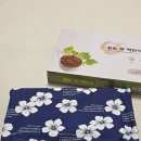 에이엠씨 | 허리찜질기 복부찜질기 추천 에이엠씨 AMC-400 온열찜질기 후기