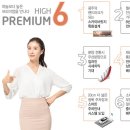 광주청담공인중개사사무소 이미지