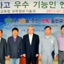 성진냉동공조 이미지