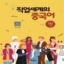 신아사 쇼핑하우