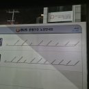 평내농협 이미지