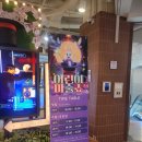 동서떡방앗간 | 광교 :) 어린이 마술쇼