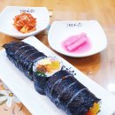 고봉민김밥인잠실 이미지