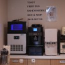 포베르타 호텔 이미지