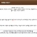 시대미용실 이미지