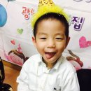 광남유치원 이미지