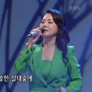 숨어 우는 바람소리 // 이정옥 이미지