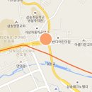 현대전자세탁소 이미지