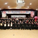 동구지회부설노인대학 이미지