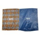 세진자동차 이미지