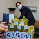 한국보훈복지의료공단 남양주보훈요양원 이미지