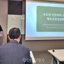 (주)제주국제여행사 이미지