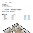 아델하임 이미지