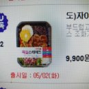 씨유오산우리점 이미지