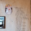 황가네소고기국밥 이미지