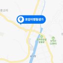 모녀국수 - 부천시 원미구 장말로200번길 48 | 모녀국수