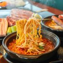 당진시 천변1길 28 | 당진 점심 맛집 베스트 TOP 10 추천