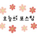 중동 성호1차아파트 이미지