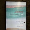 델문도커피 이미지