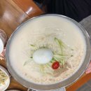 단지생두부 이미지