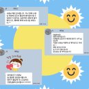 가경초등학교 | 개신동 영어학원 가경동 영어학원 수강생 학부모님들의 생생한 후기 ~^^