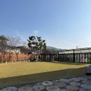 수피자 내수점 | 청주 300평 독채펜션 '유월의 정원' 단체 숙소 솔직 후기! 10명이서 떠난 완벽한 힐링 여행🍀