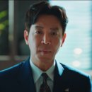 미쓰황