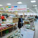 푸드1번지 이미지