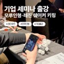 인형 키링 만들기 티스토리