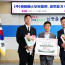 오토드림 이미지