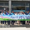 농소동주민센터 이미지