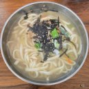 운천칼국수철원점 네이버블로그