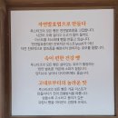 [서초/남부터미널] 루스티크, 다이어트하면서 먹을 수 있는 건강 빵집