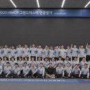 마스터 테크니션 이미지