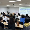 자원봉사센터센터 2층 강의실 | 미추홀구청 자원봉사센터