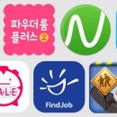 세븐라이프 이미지