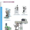 (주)유니텍 이미지